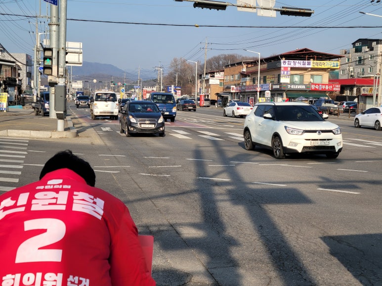 양정동사거리 이미지