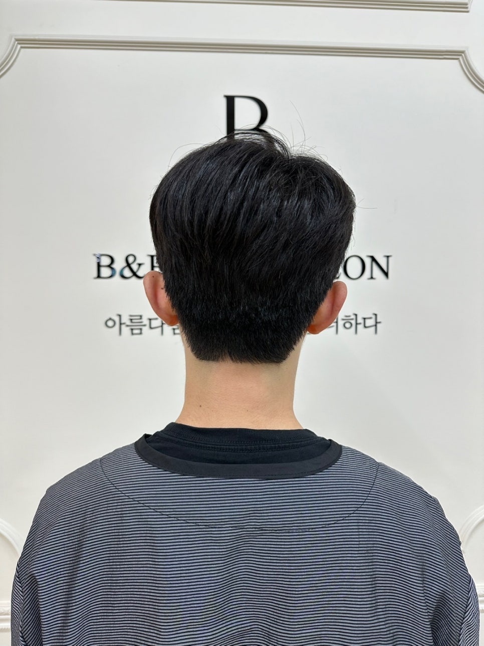 비앤비헤어 이미지