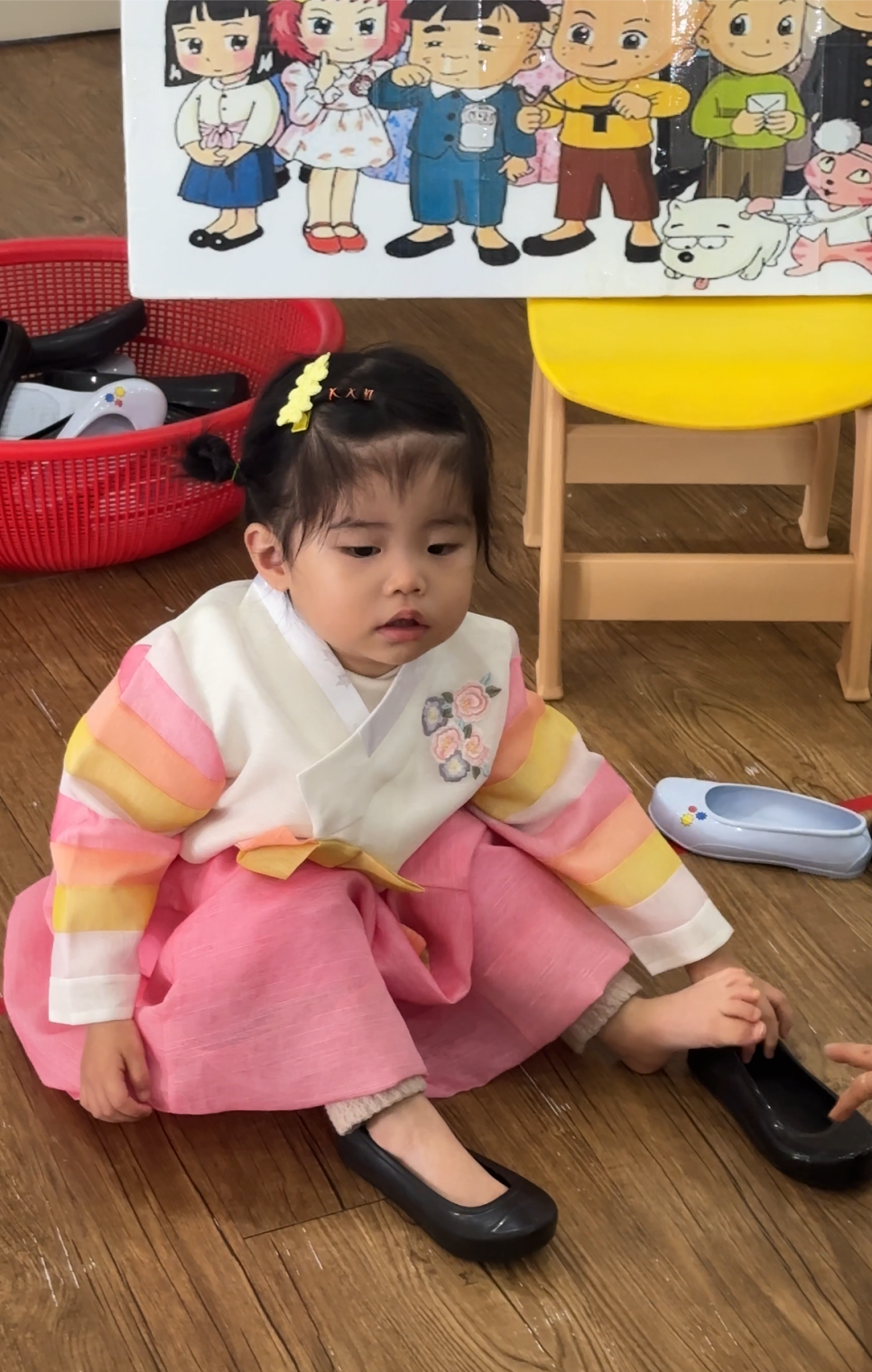 해와달유치원어린이집 이미지