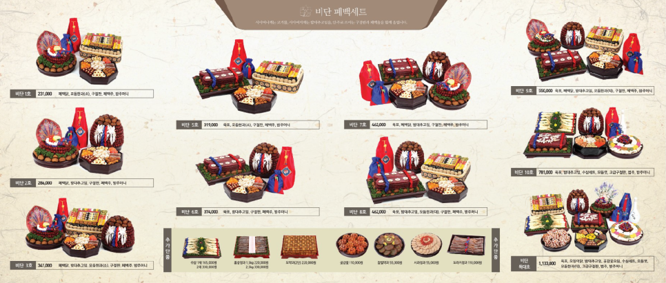 스튜디오선심 이미지