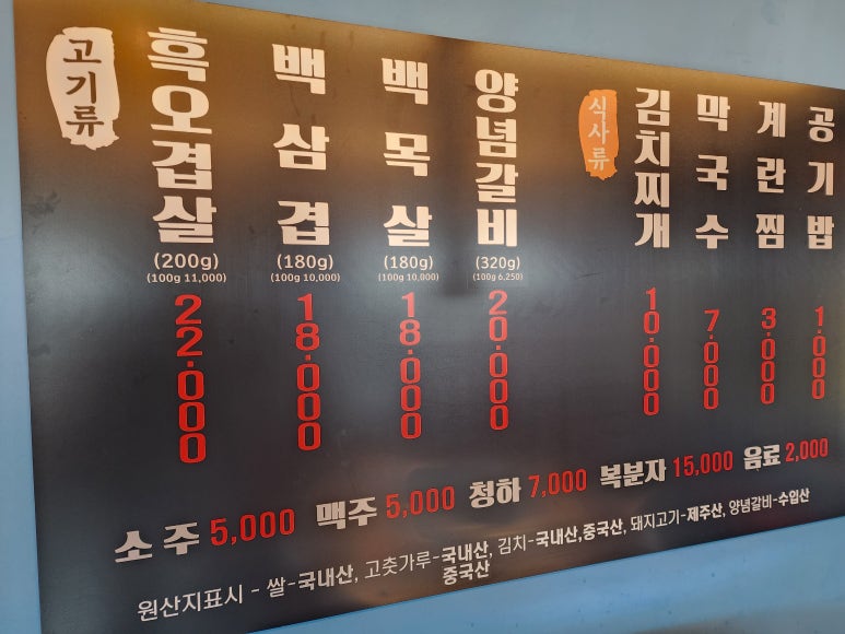 돈글래 이미지