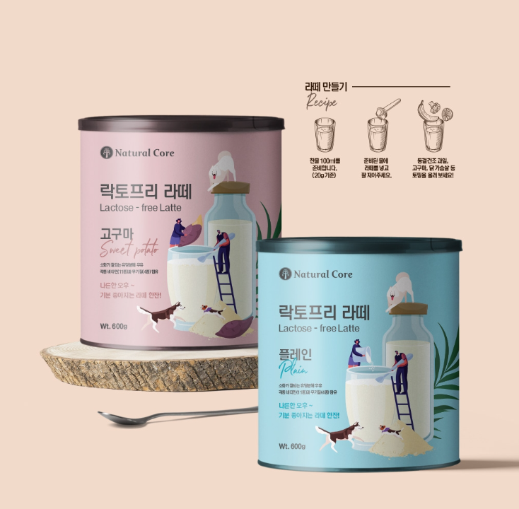 디자인라떼 이미지