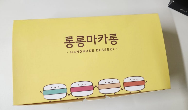 우리아이스아산 이미지