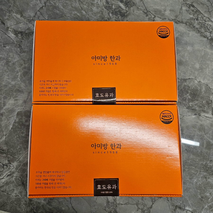 대삼푸드 이미지