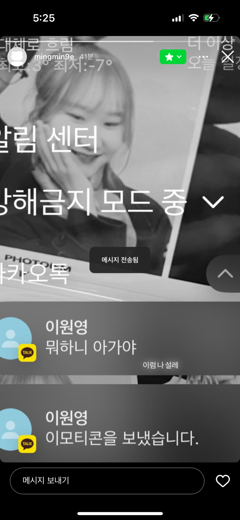 하은라이팅 이미지