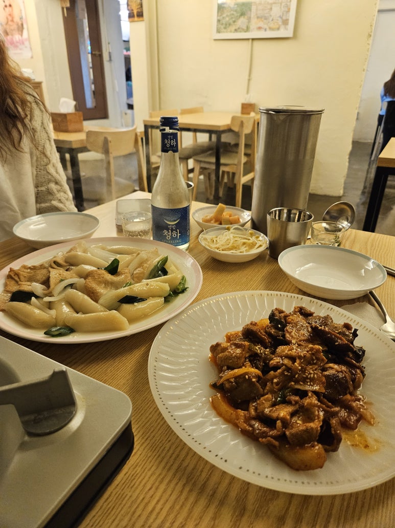 님부스 이미지
