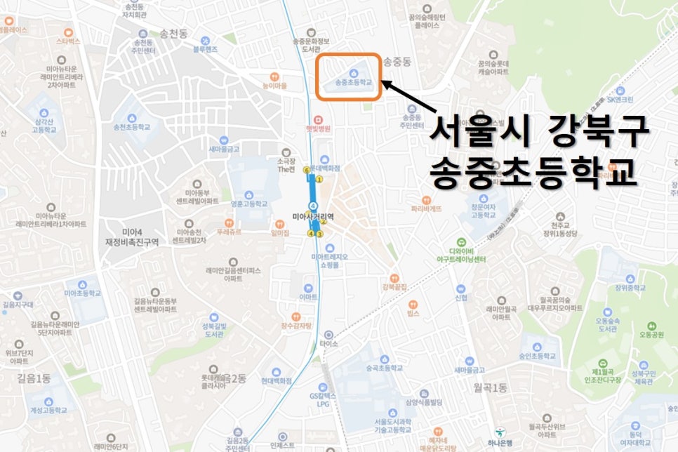 송중초등학교 이미지