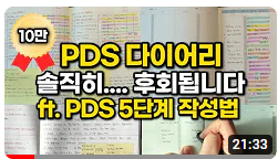 마담초이 이미지
