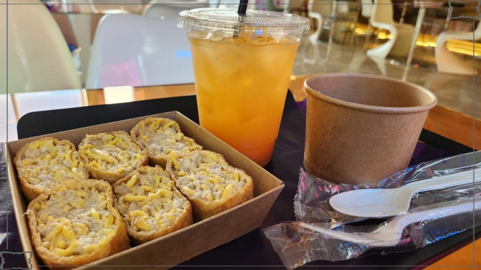 텐핑거 이미지