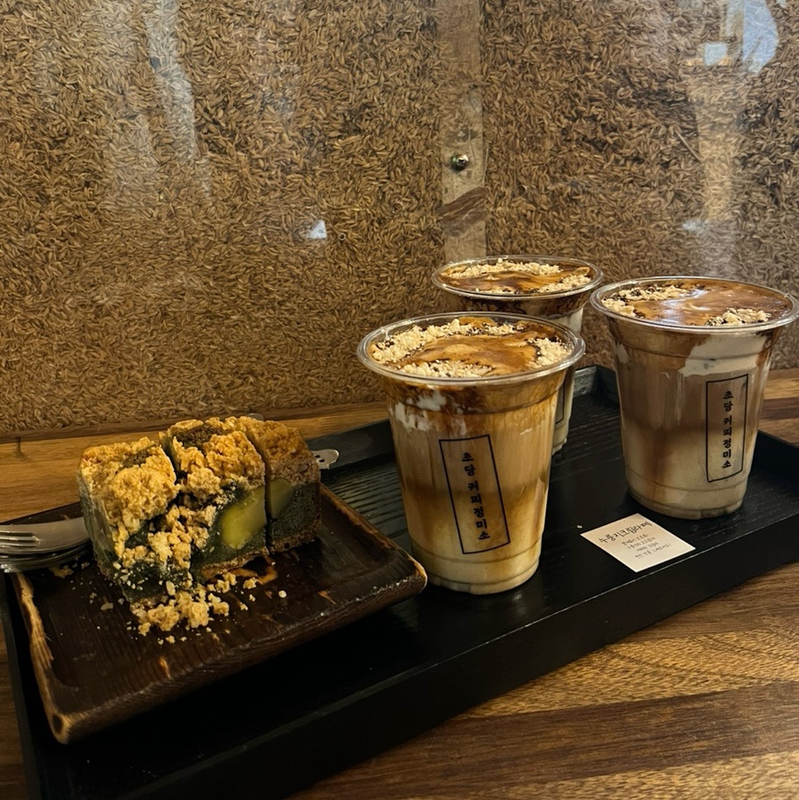 한마음다방 이미지