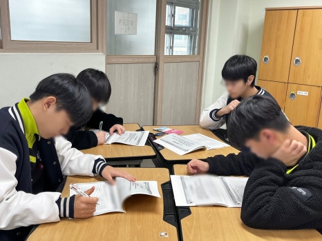 샤인라이프에듀 이미지