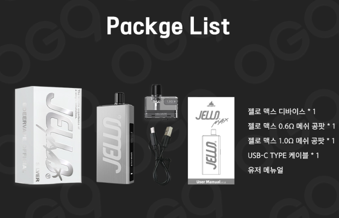 맥스(MAX)담배 이미지
