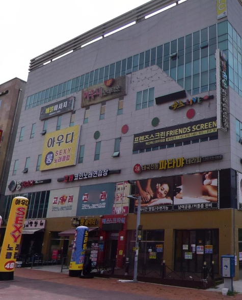 음성노래연습장 이미지