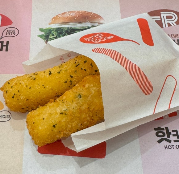 롯데리아성수역점 이미지