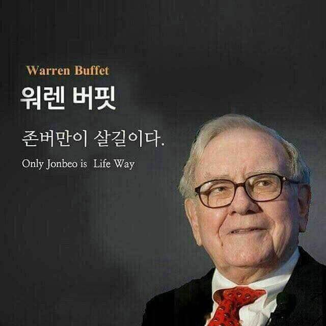 남일전자 이미지