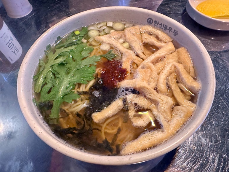 한신우동배방 이미지