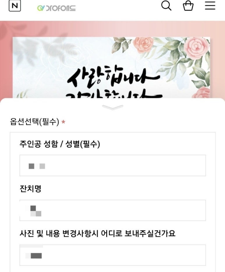 가야디자인애드 이미지