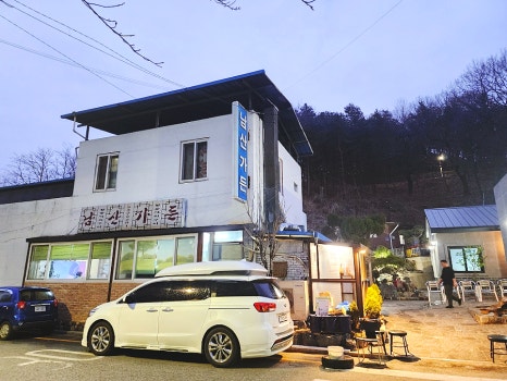 투섬플레이스경북상주점 이미지