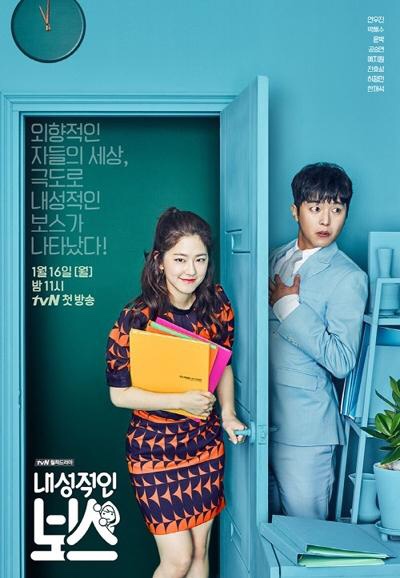채로운 이미지