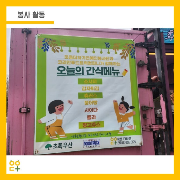 평화원 이미지