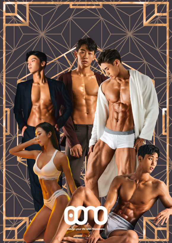 팀보노 이미지
