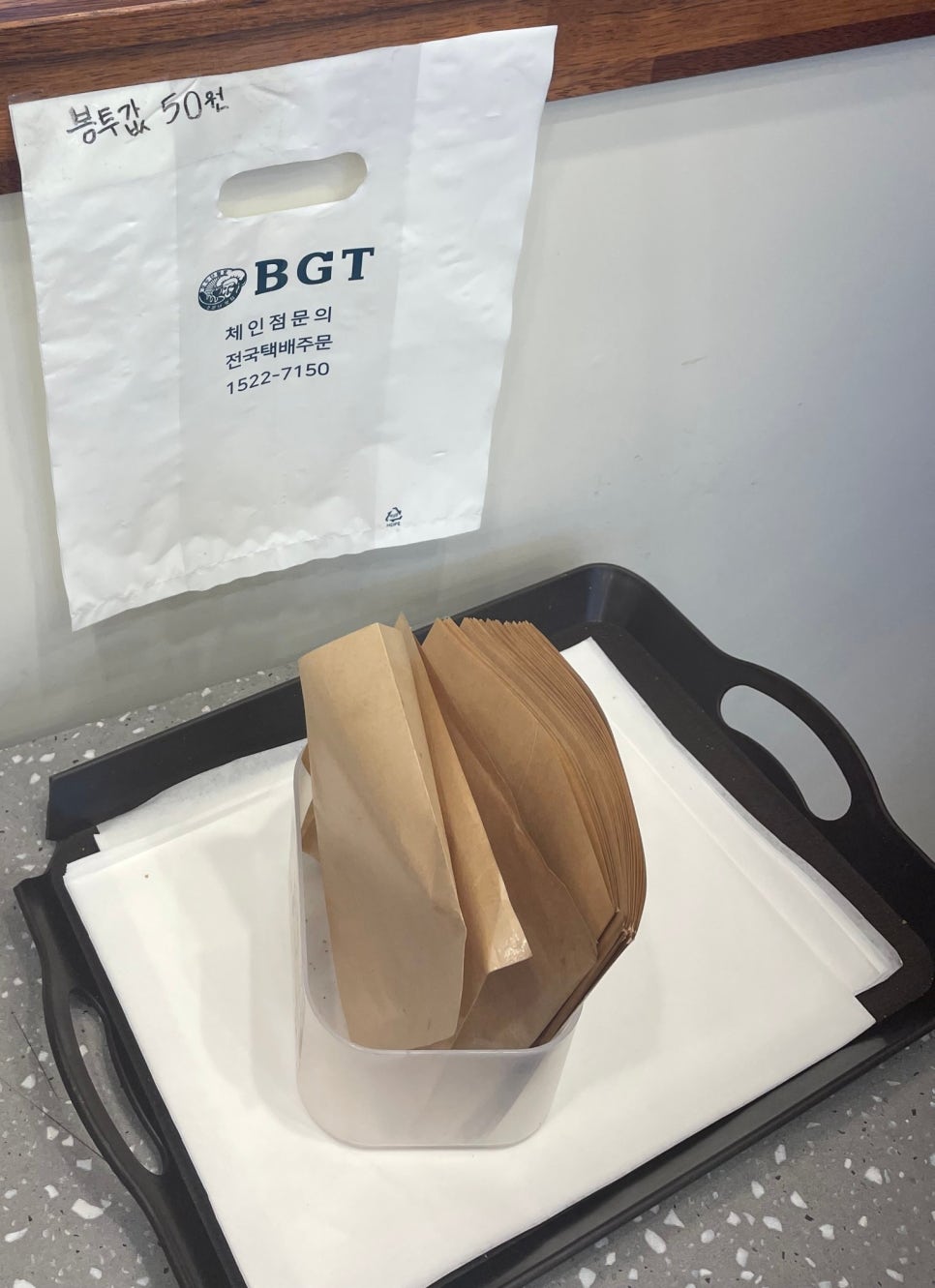 호두호두신림점 이미지