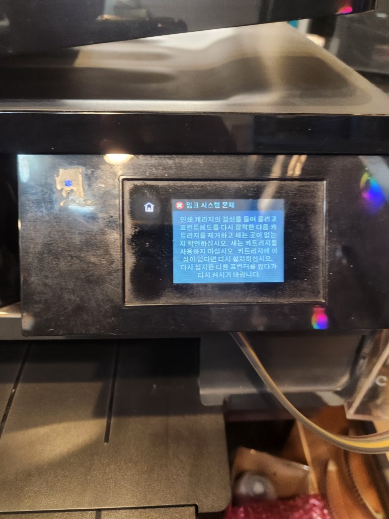 컴퓨터comzone 이미지