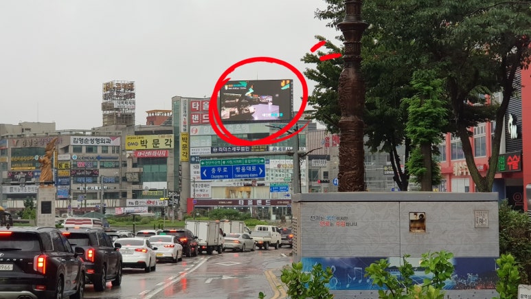 티비애드컴 이미지