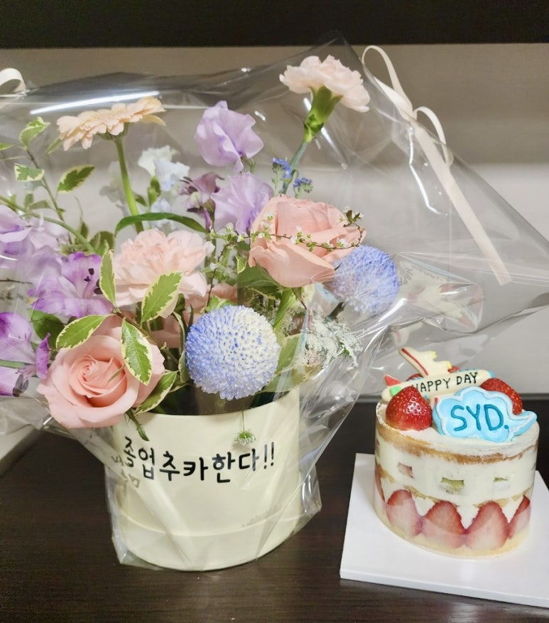 손수케이크 러비더비 이미지