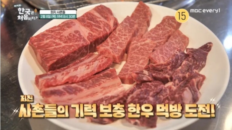 태백연탄 이미지