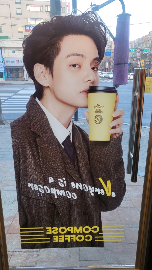 컴포즈커피계양 이미지