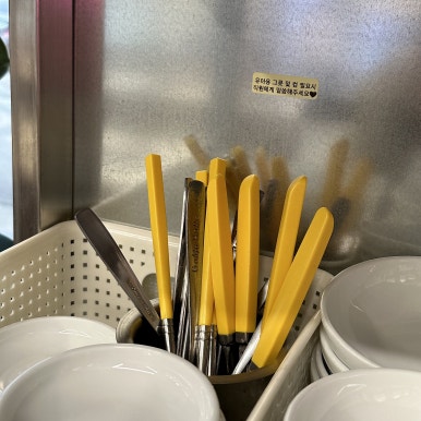 아기식당 안산점 이미지