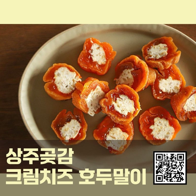 이플러스마트 이미지