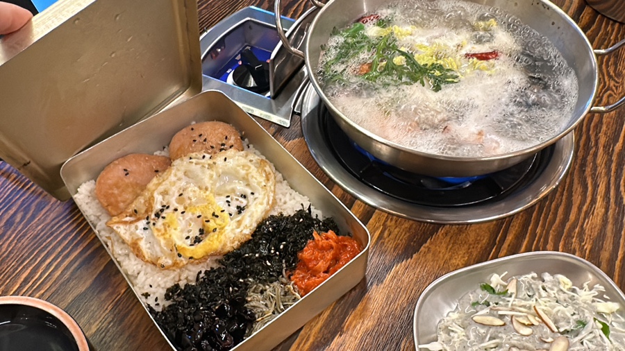 해누 옥천점 이미지