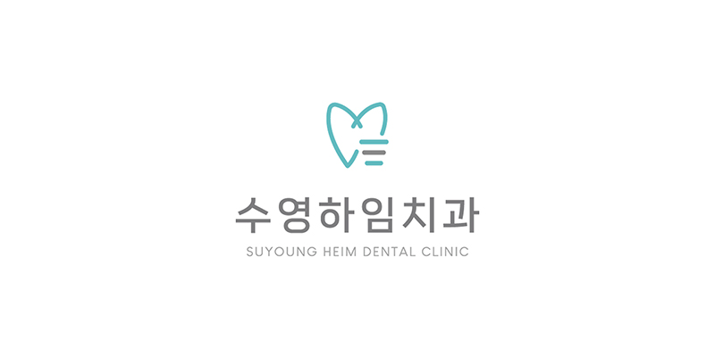 하임치과의원 이미지