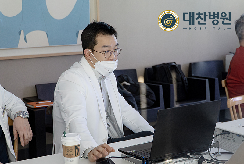 대찬병원 이미지