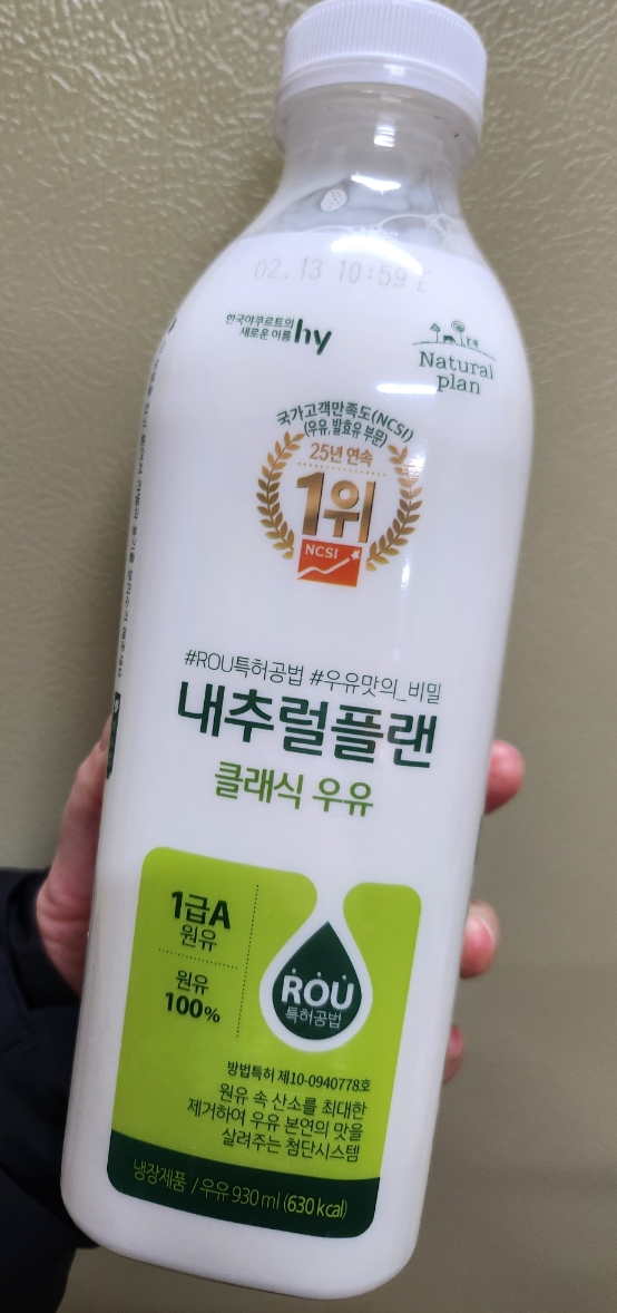 못난이꽈배기홍성점 이미지