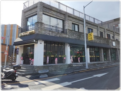 올레스시초밥 이미지