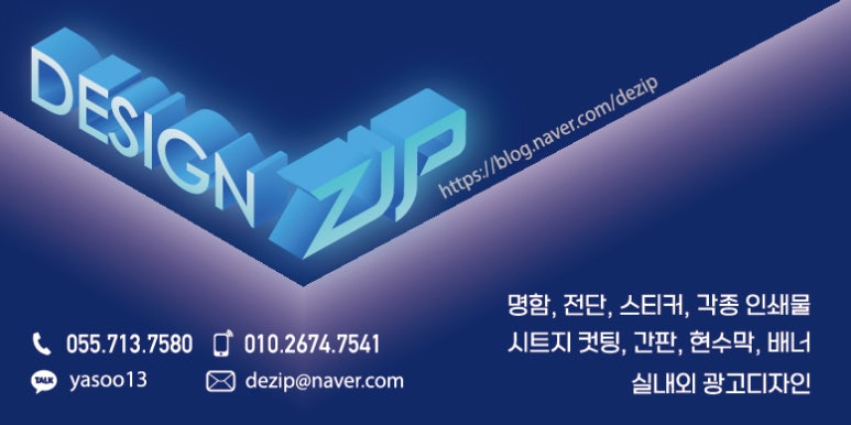 한아름축산 이미지