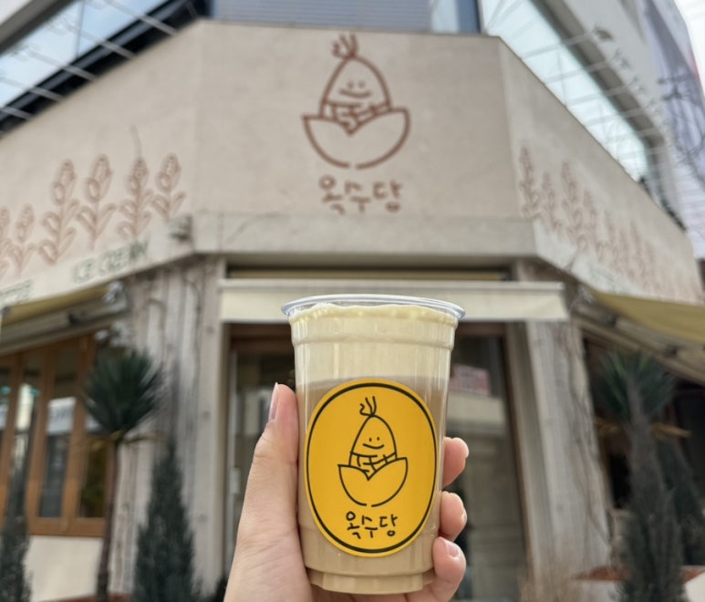 여수 옥수당 이미지