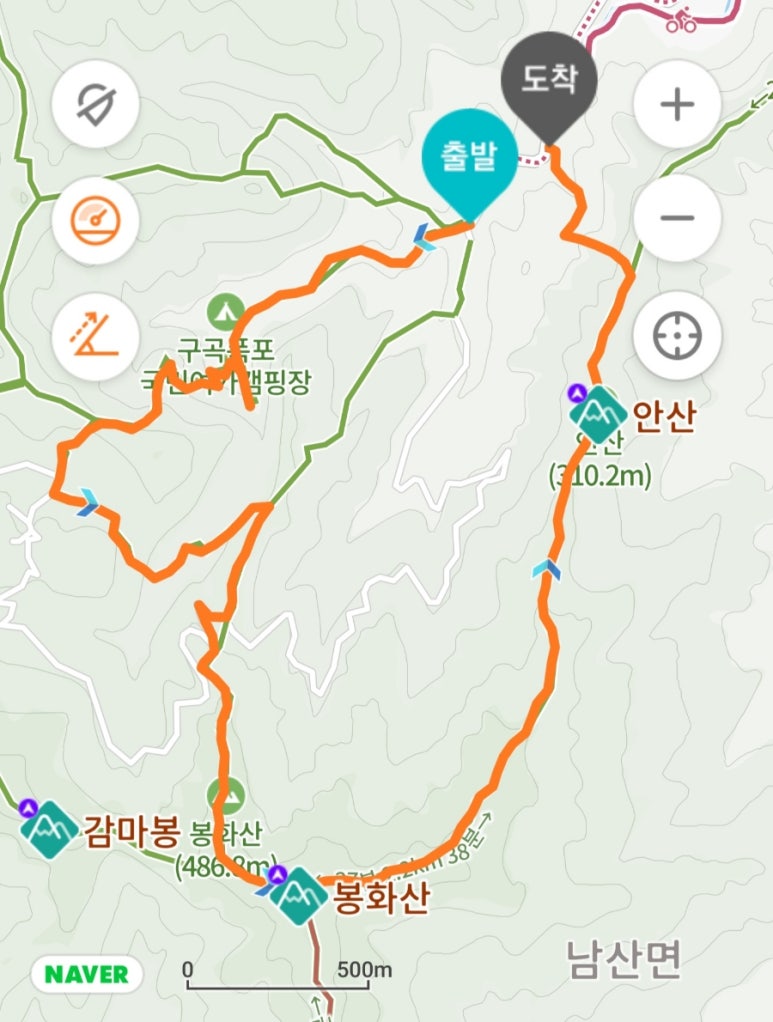 산수정민박 이미지