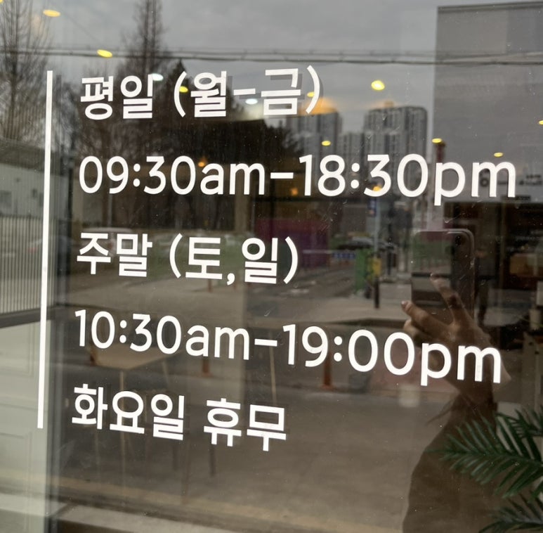 청주팜투어 이미지
