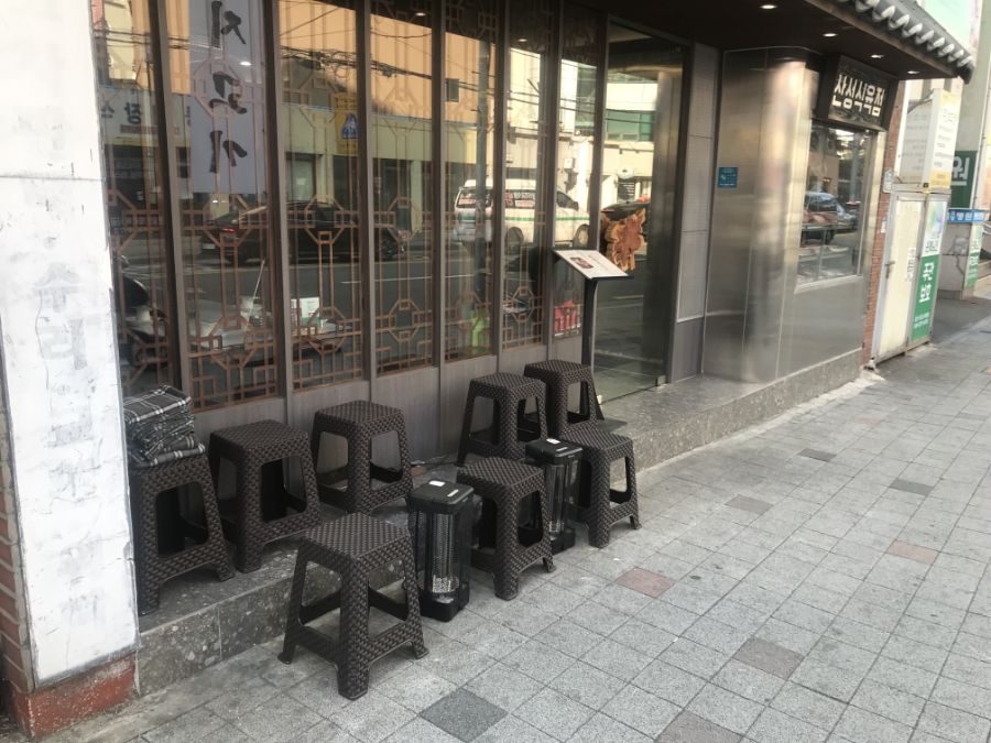 경상도식육점 이미지