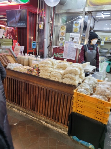 사군자떡집 사진 6