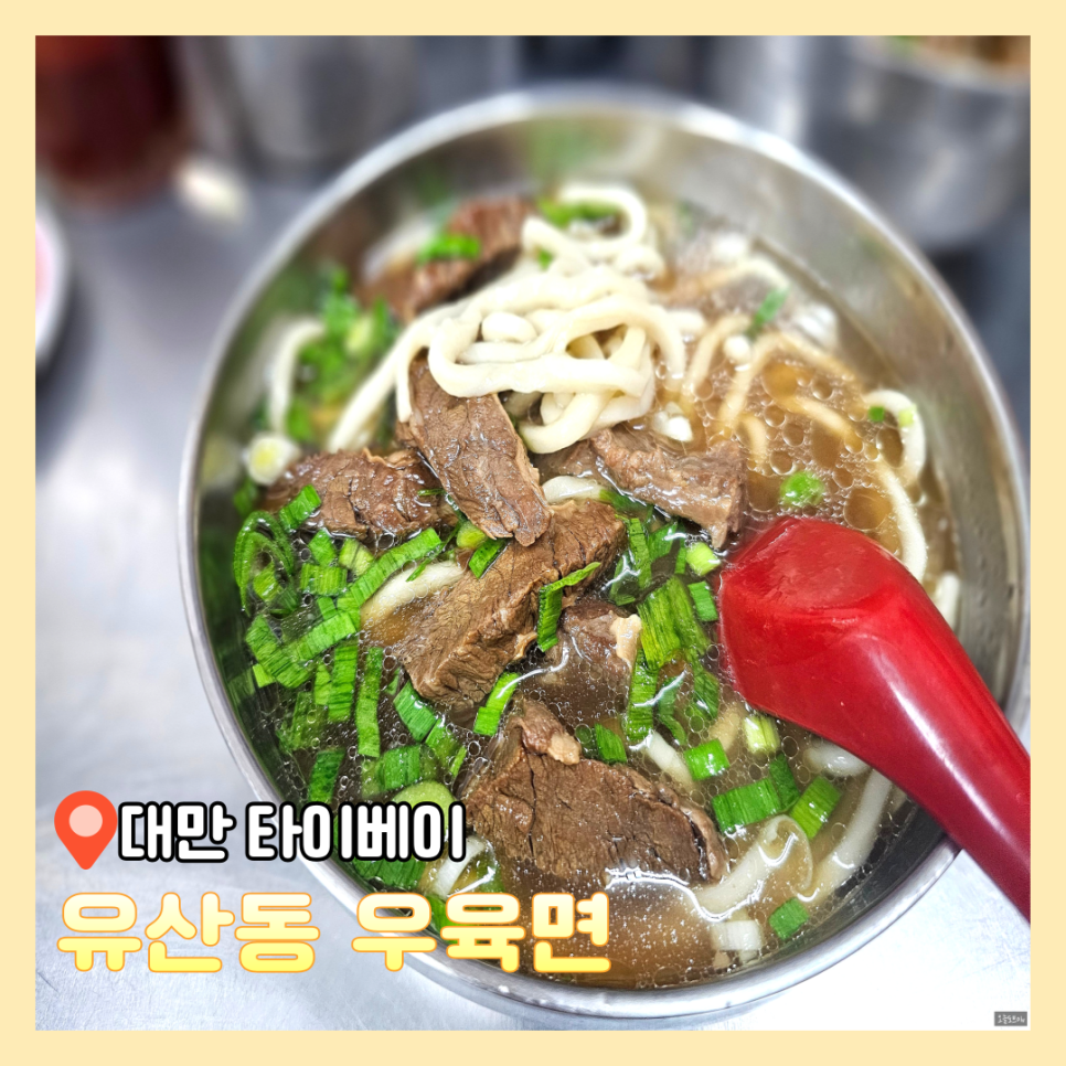 브이호스텔 이미지