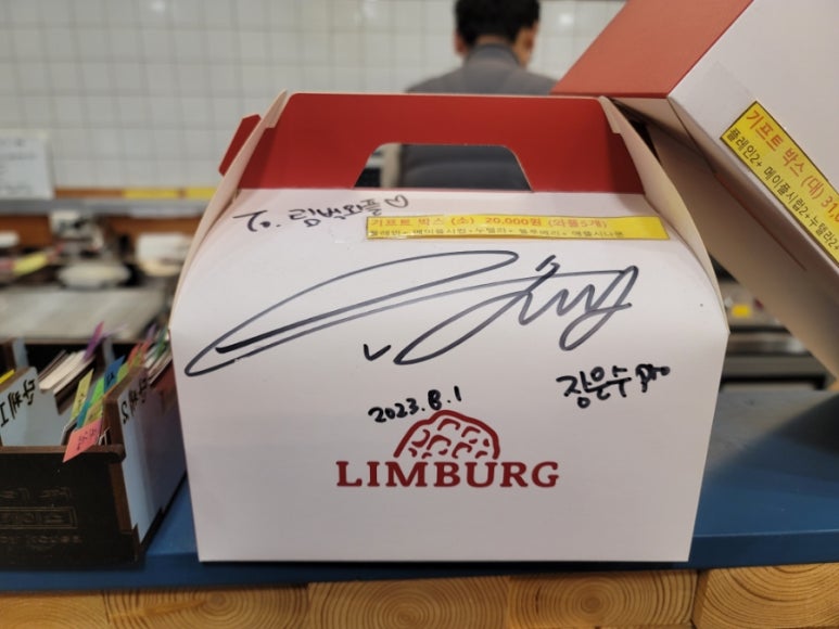 림벅애월점 이미지