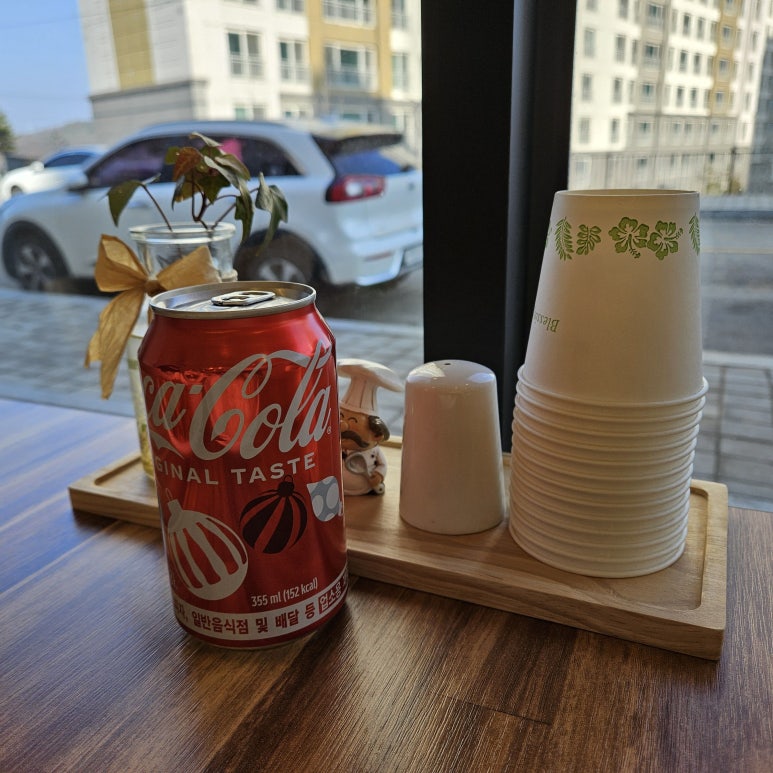 파파덮밥 이미지
