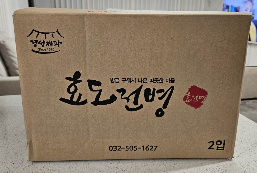 대삼푸드 이미지