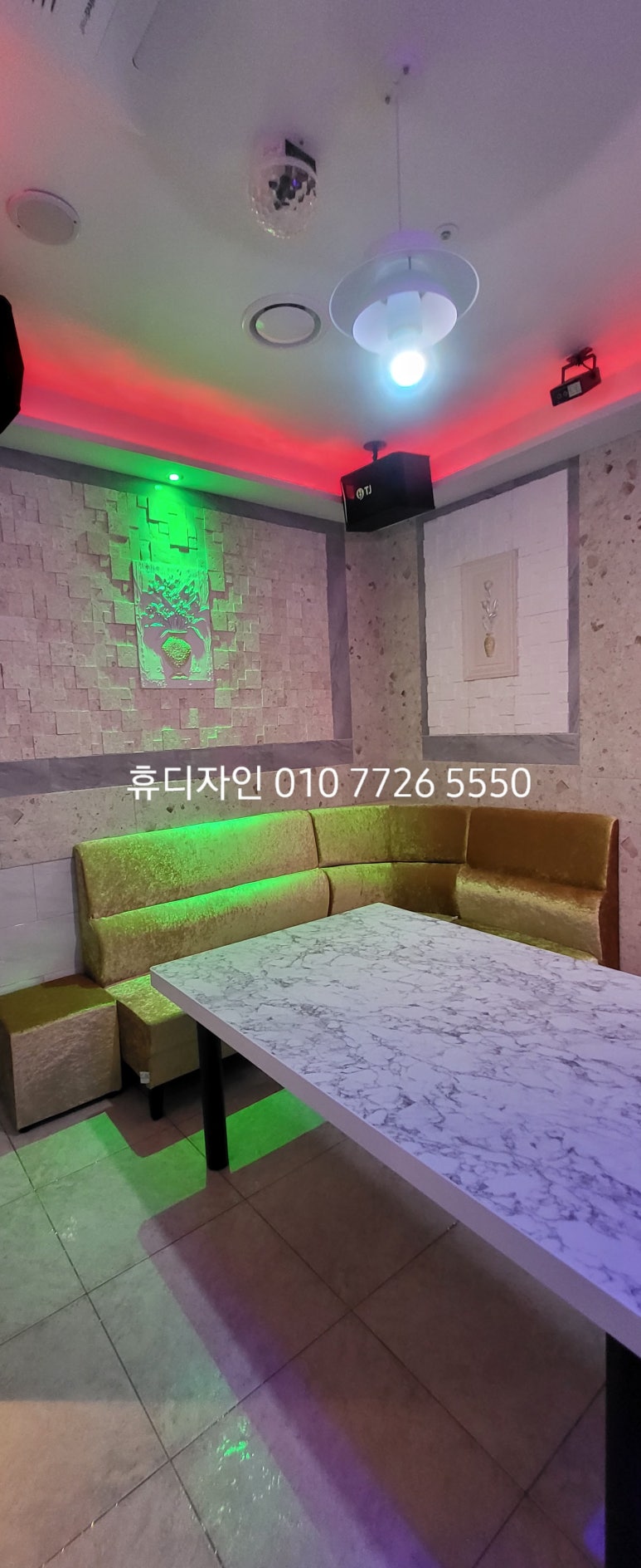 썸노래광장 이미지