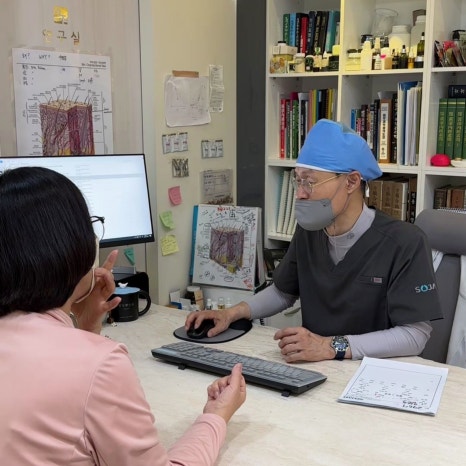 소잠한의원 이미지